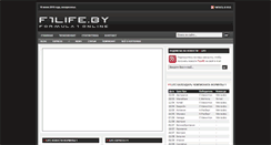 Desktop Screenshot of f1life.by